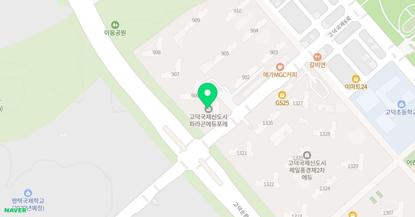 유니팝 미술학원 평택고덕센터 위치