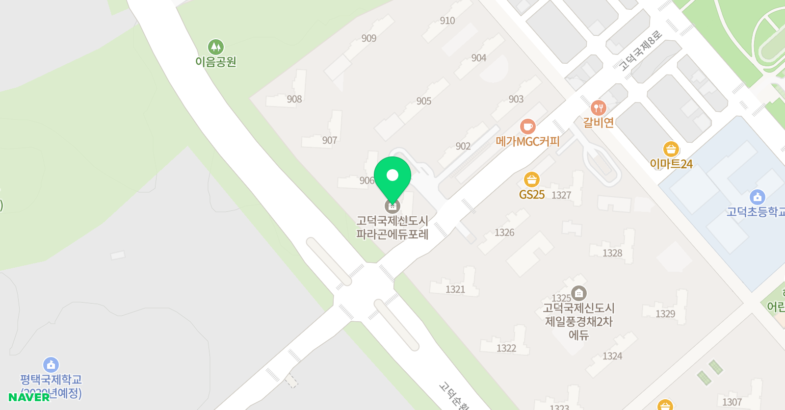 수학 에듀포레 위치