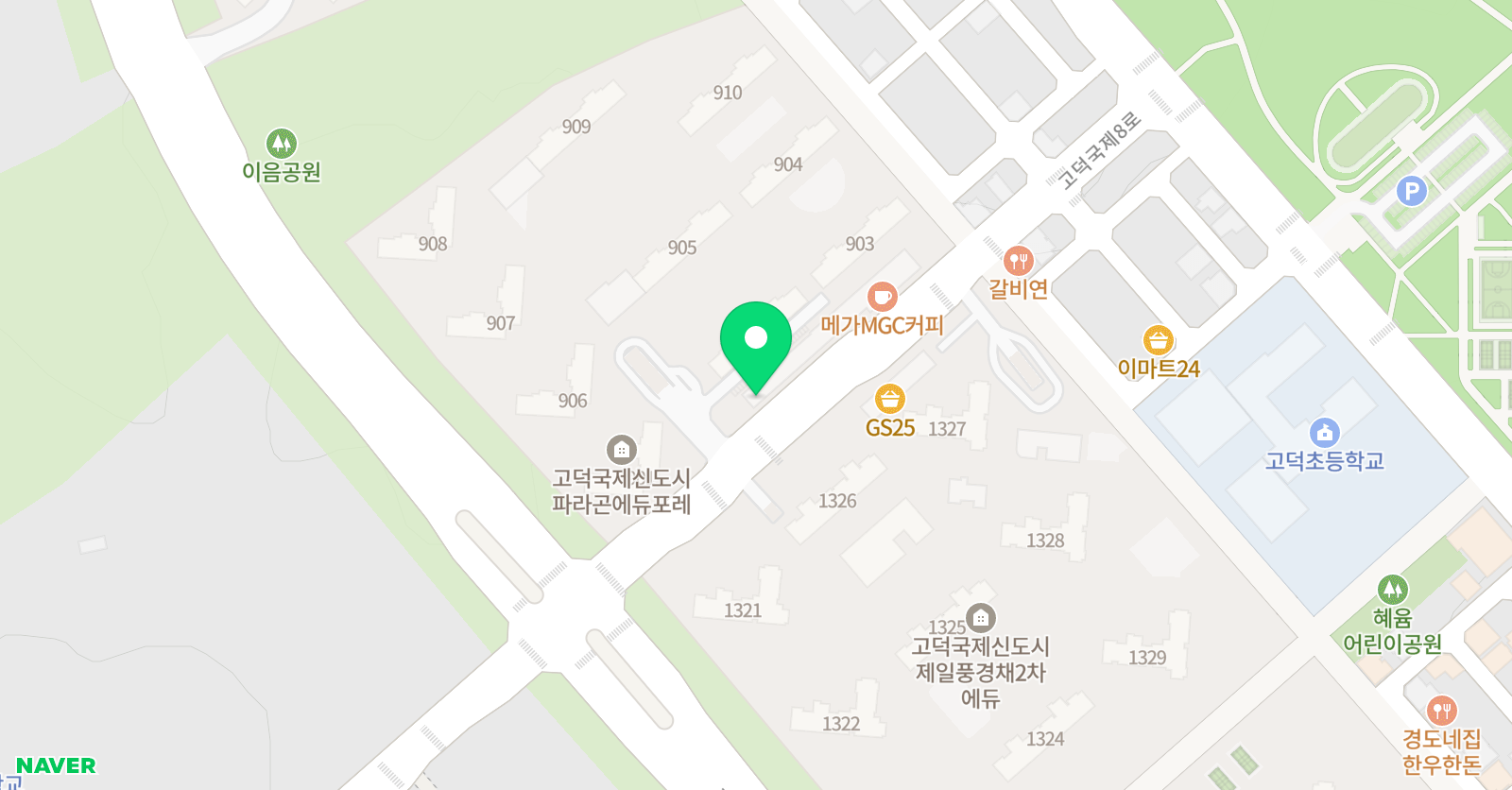 꿈꾸는팔레트 미술 평택고덕미술교습소 위치