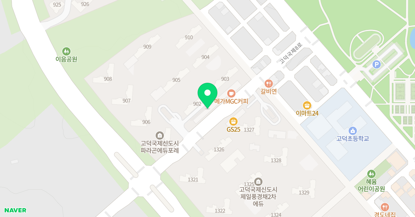 이화베이직피아노 위치