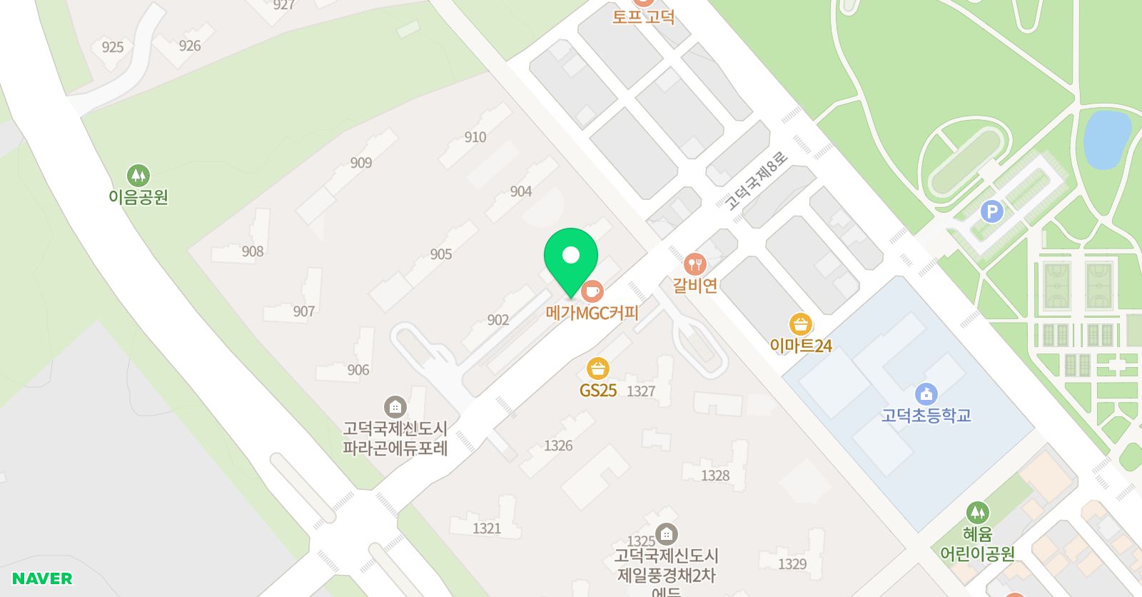스마트해법 수학교습소 고덕파라곤에듀포레점 위치