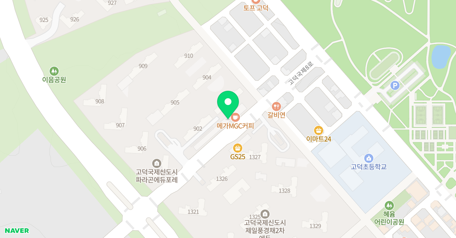 피아 바이올린 위치