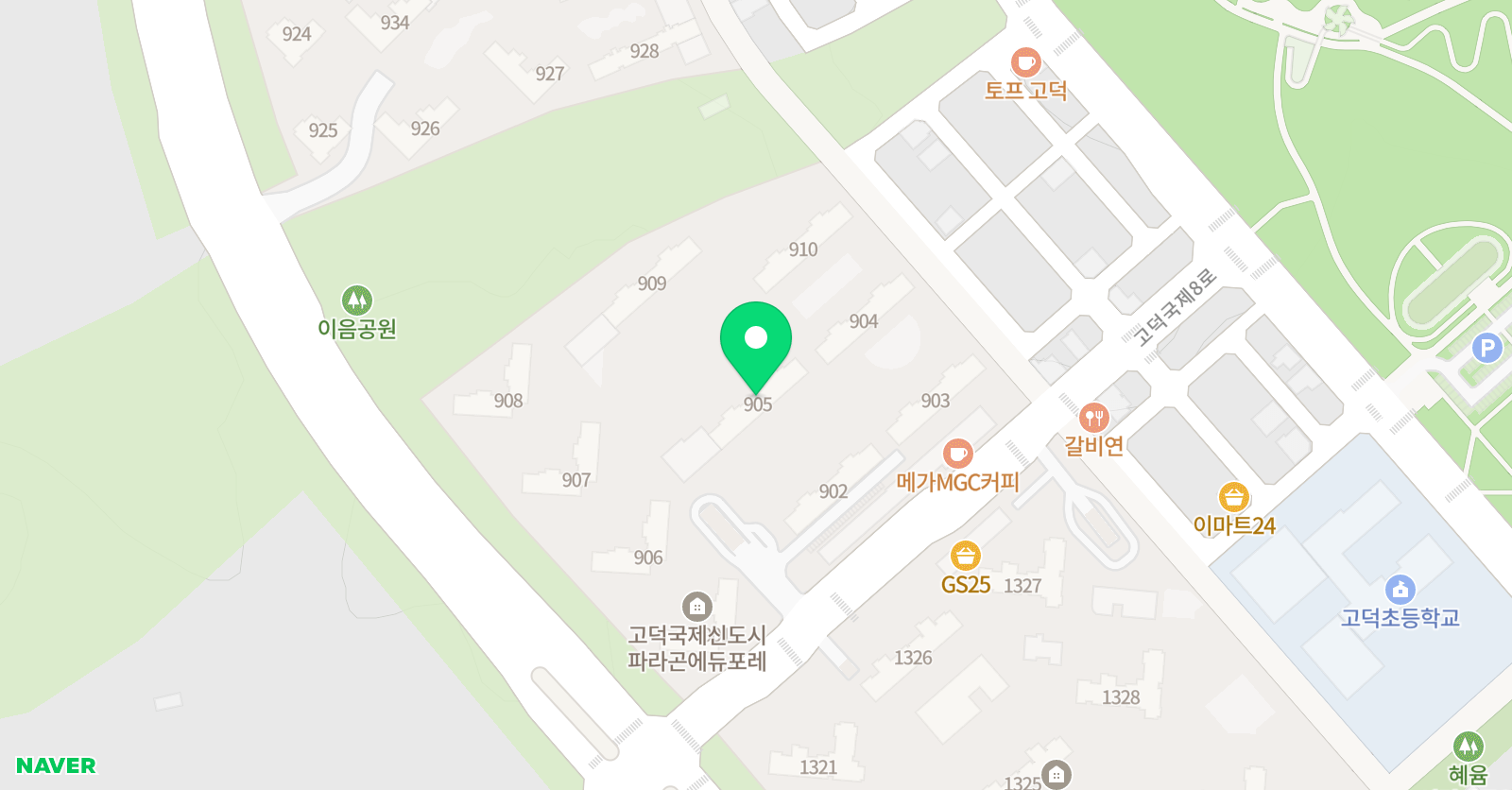 린쌤에듀 공부방 위치