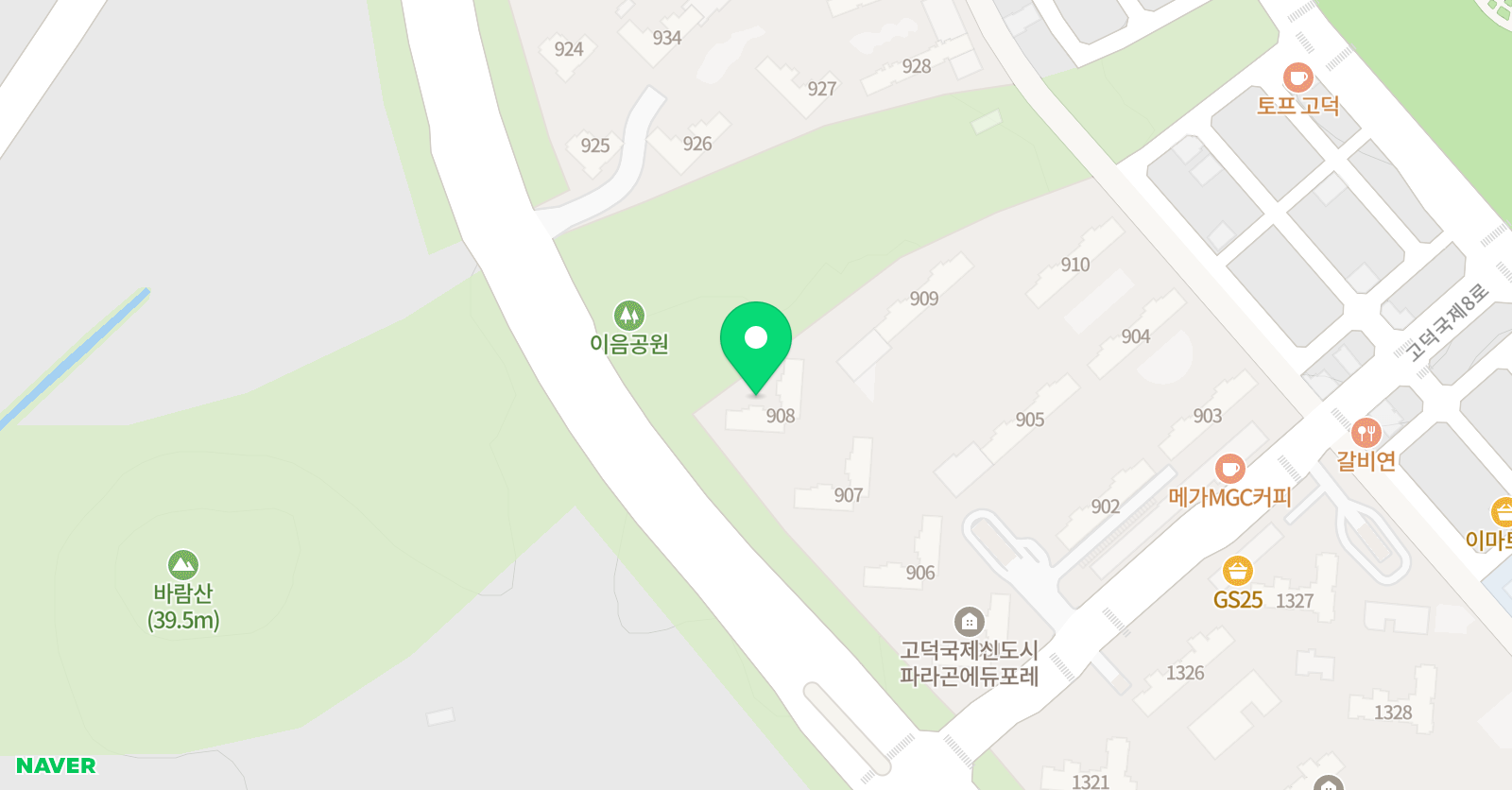 푸르넷 공부방 고덕파라곤 공부방 위치