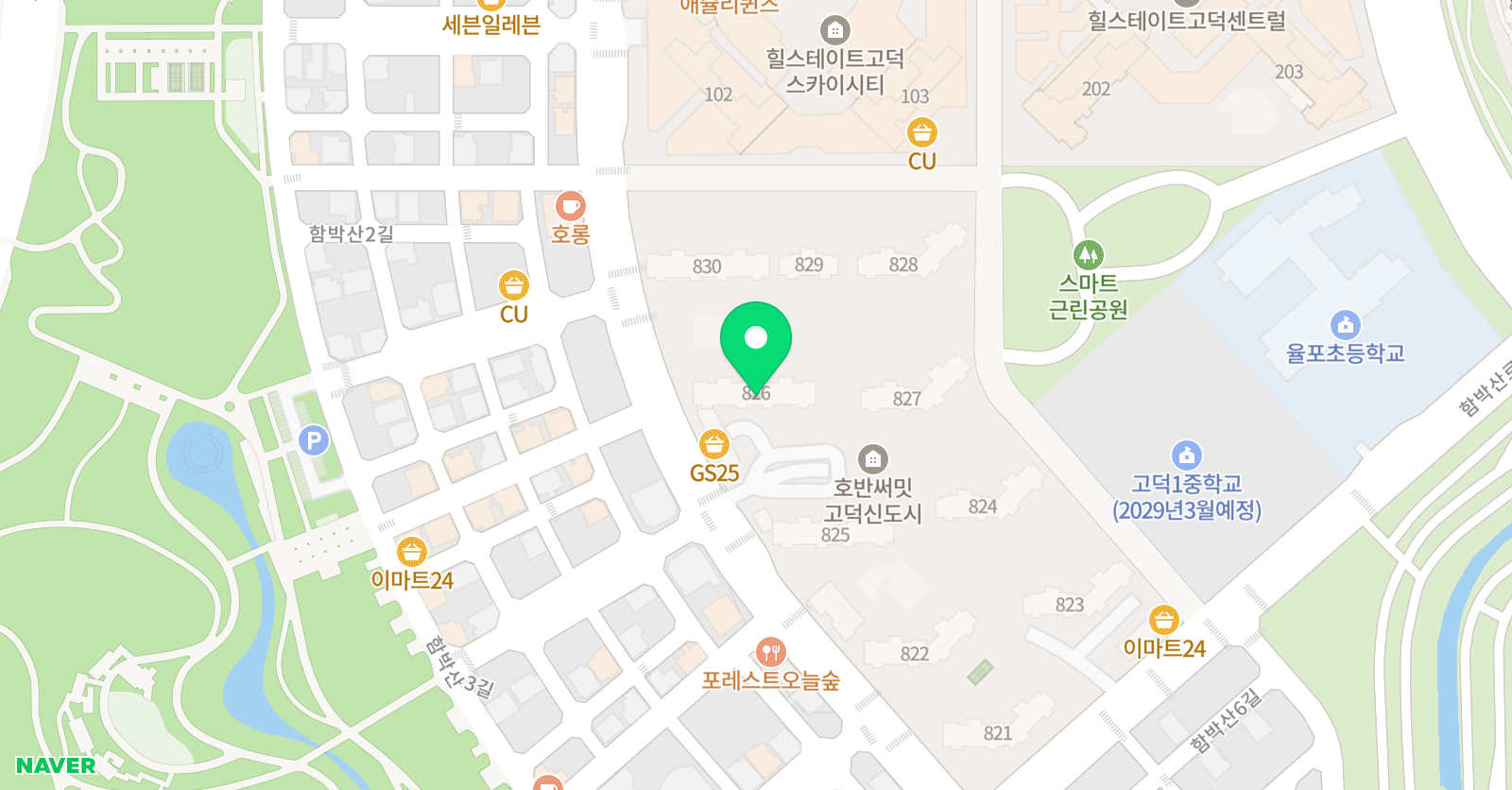 기탄사고력교실 평택호반1차고덕점 위치
