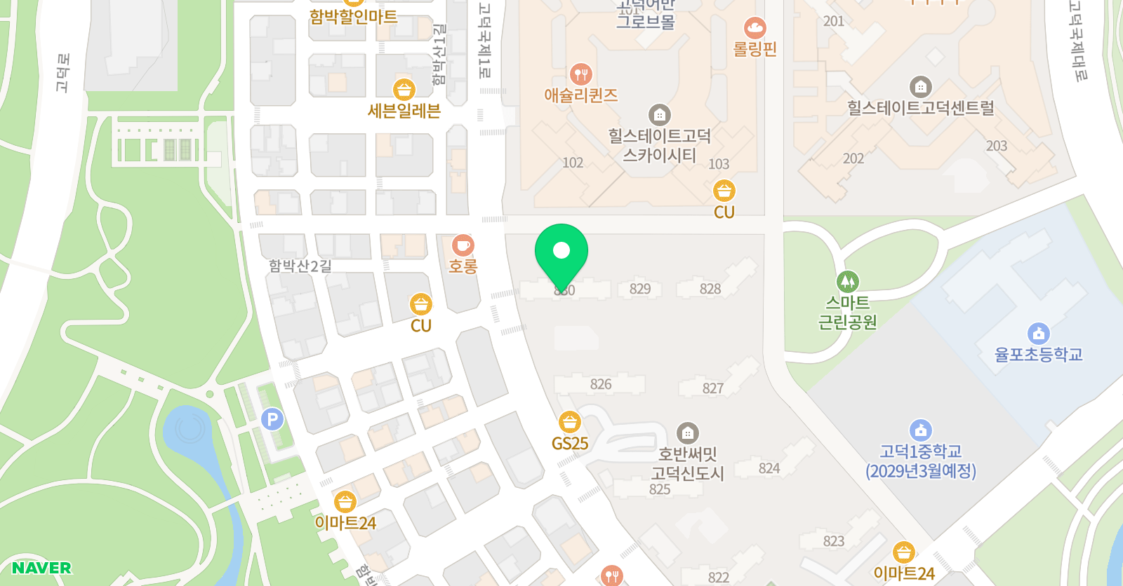 써밋 영어수학 위치