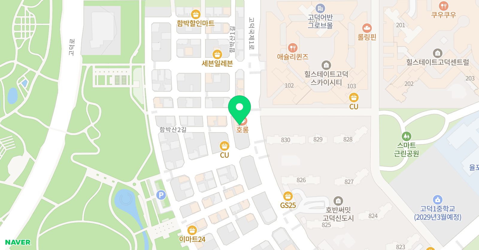 아트앤하트 고덕율포교육원 위치