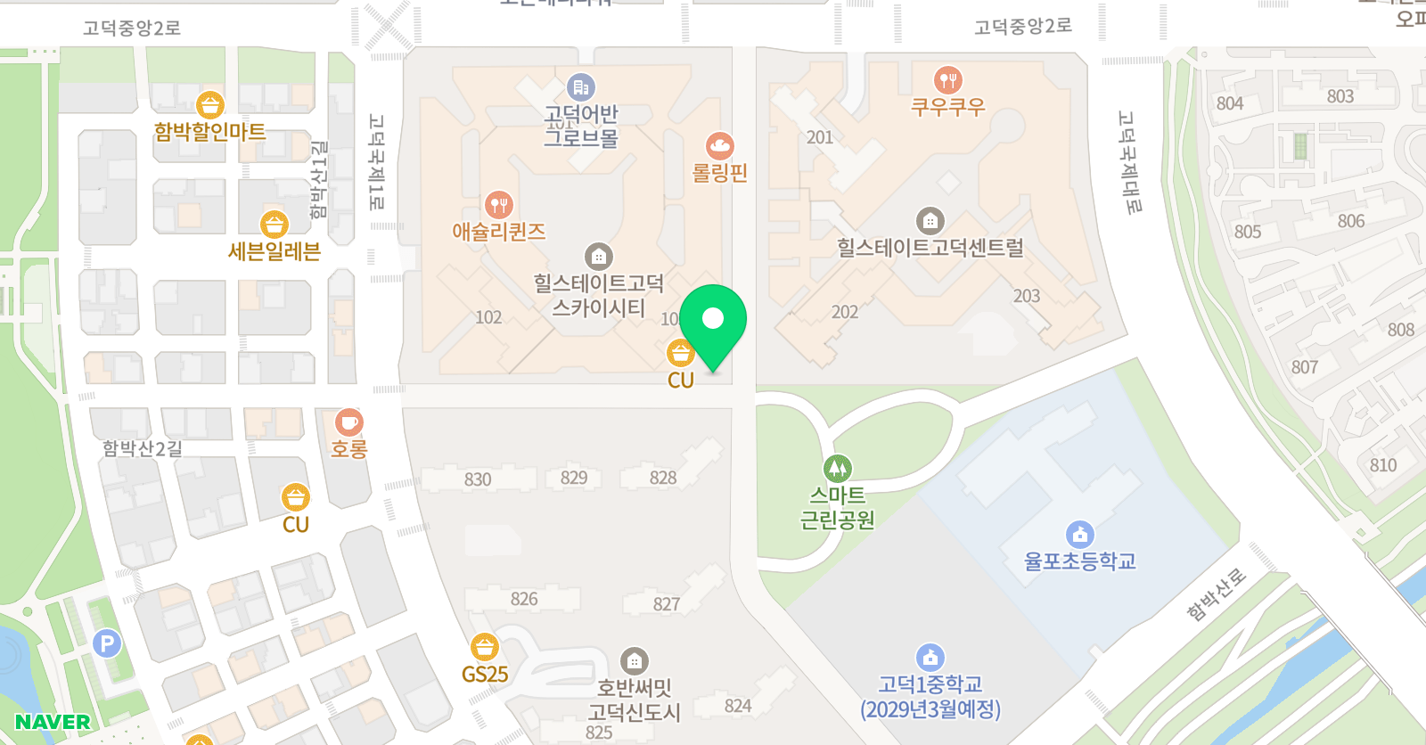 용인대 국가대표 태권도장 위치