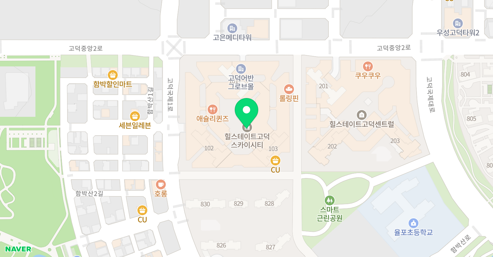 하이엘라 위치