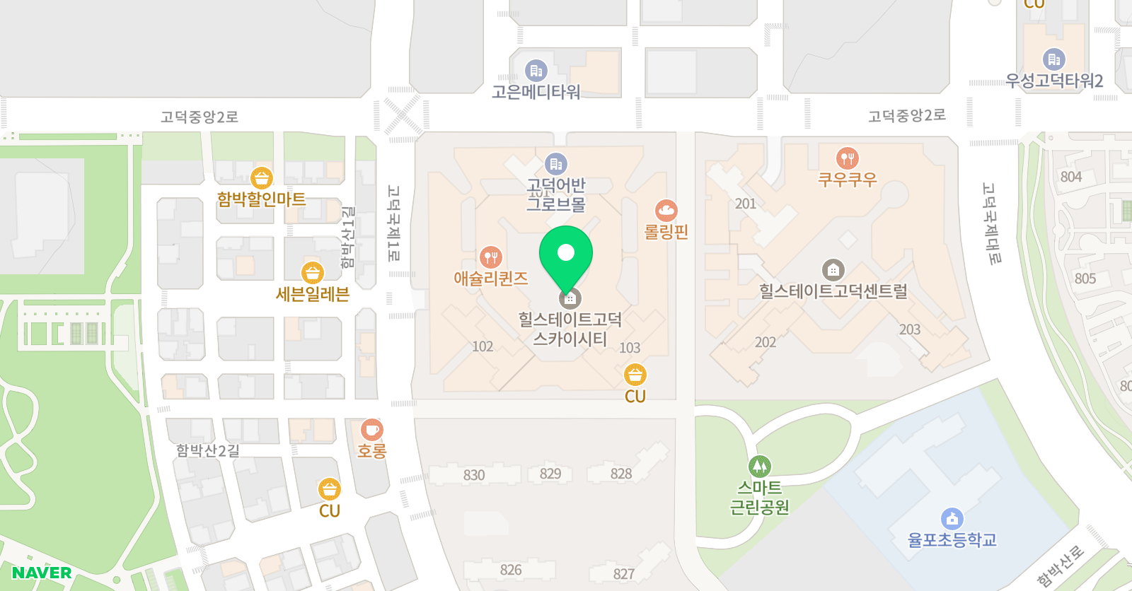 한우리독서토론논술 고덕독서교실 위치