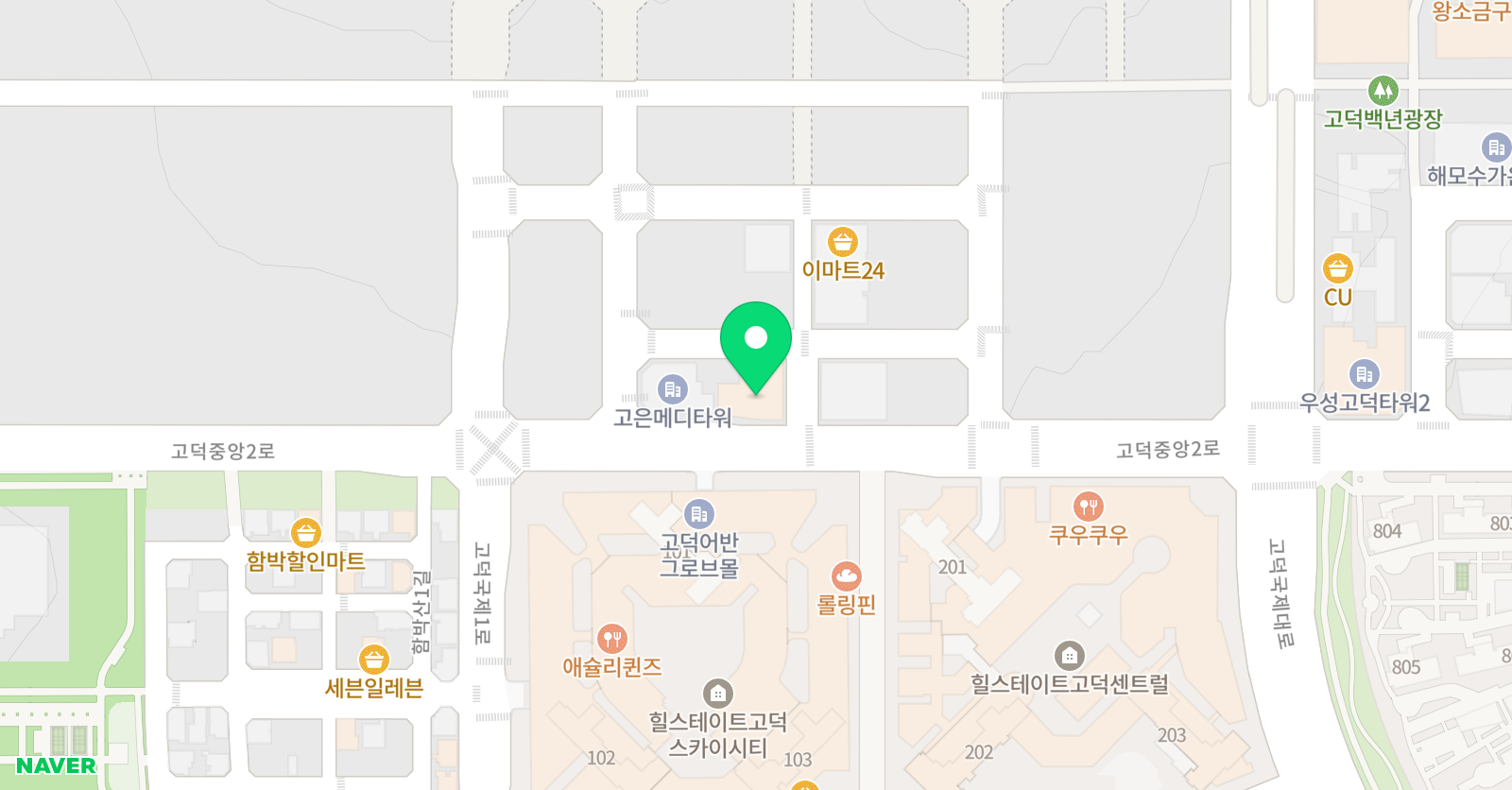 리디안 실용음악학원 위치