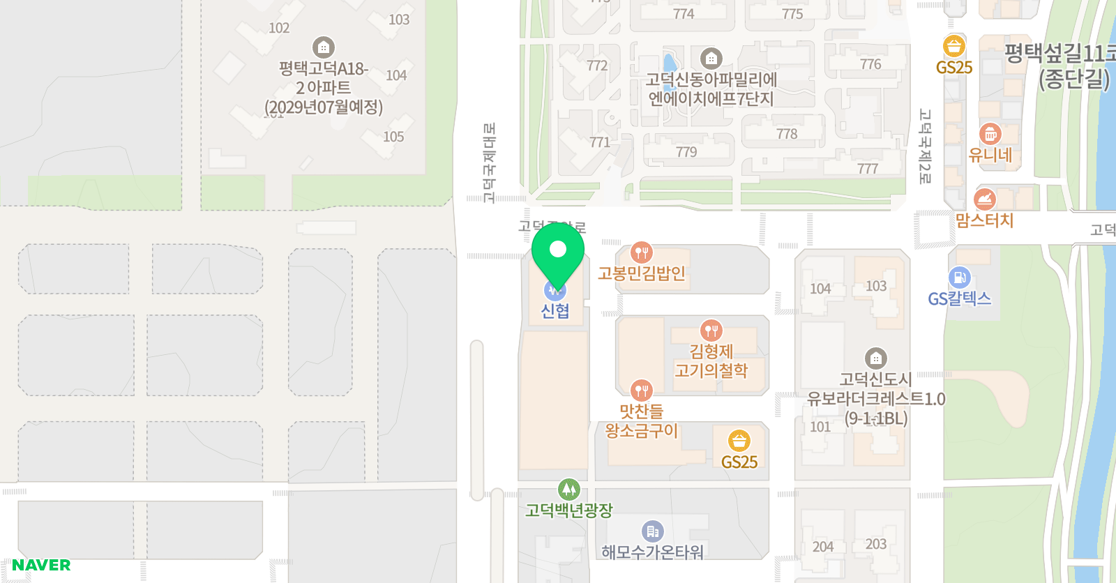라온 바둑학원 위치
