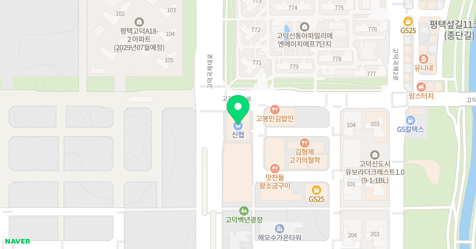 앙파트망 미술학원 위치