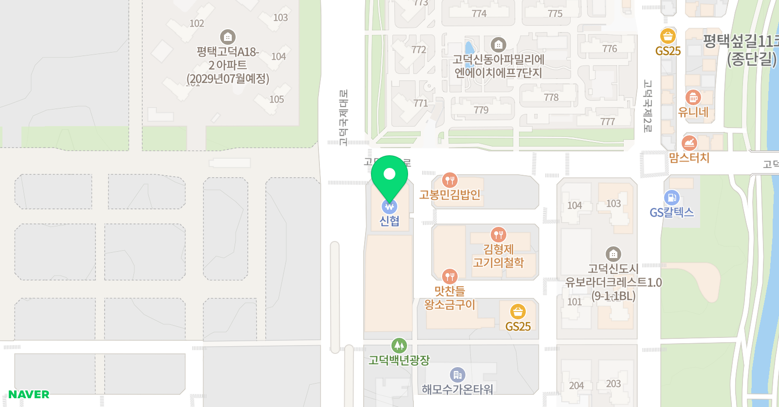 벨로체 음악학원 위치