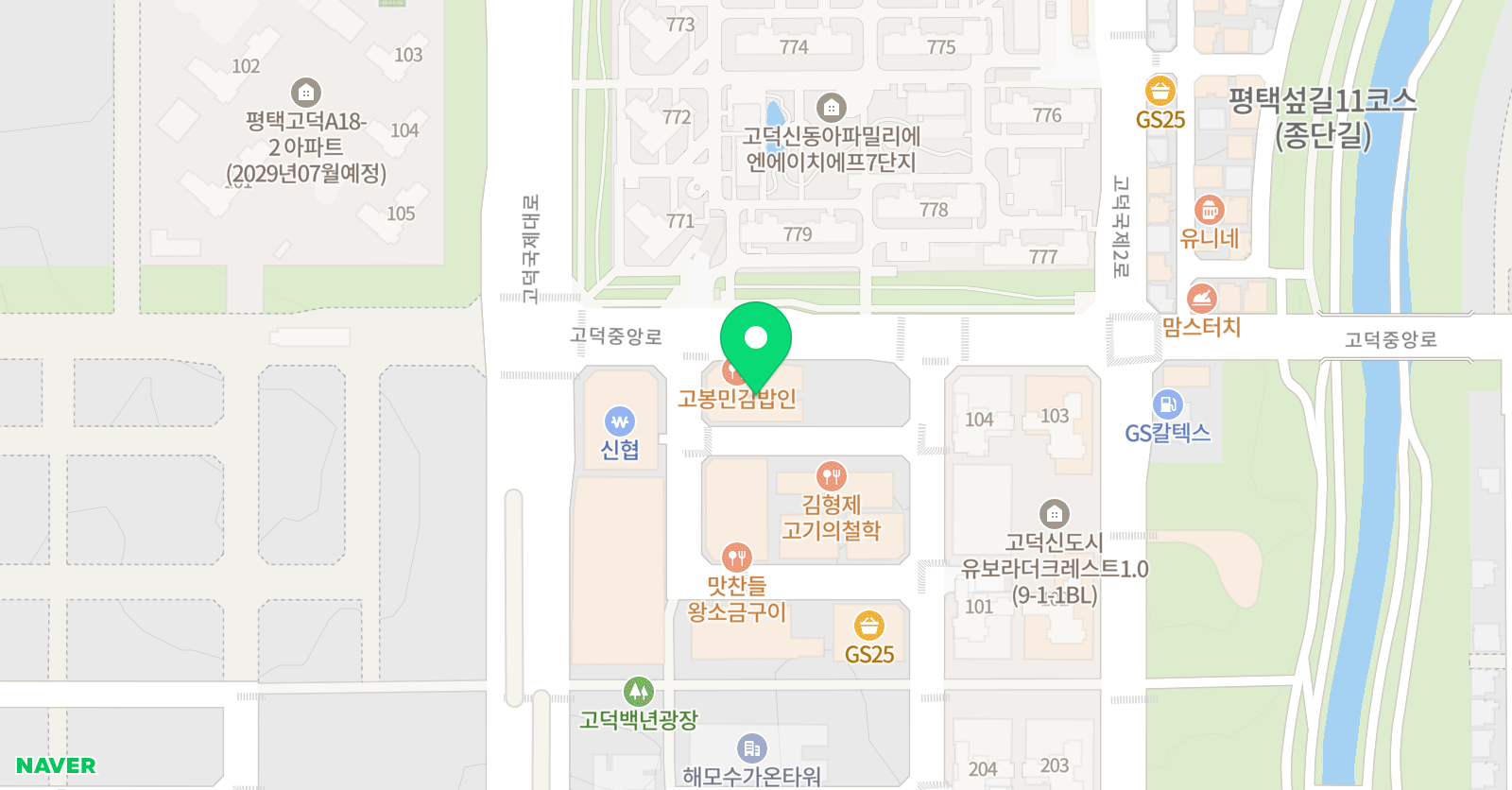 점프스타 줄넘기클럽 위치