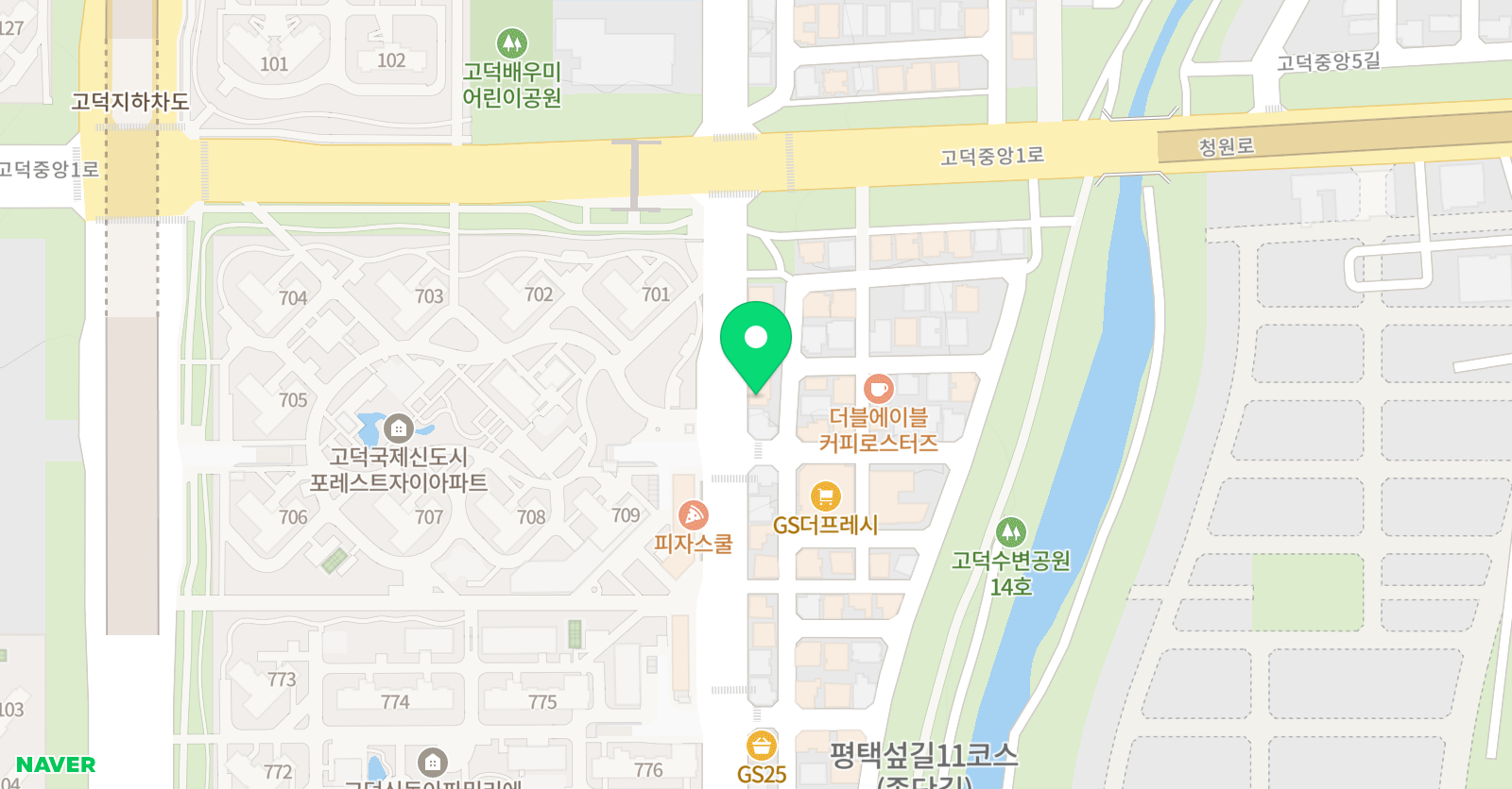 스마트해법 영어 잉글리시 홍 위치