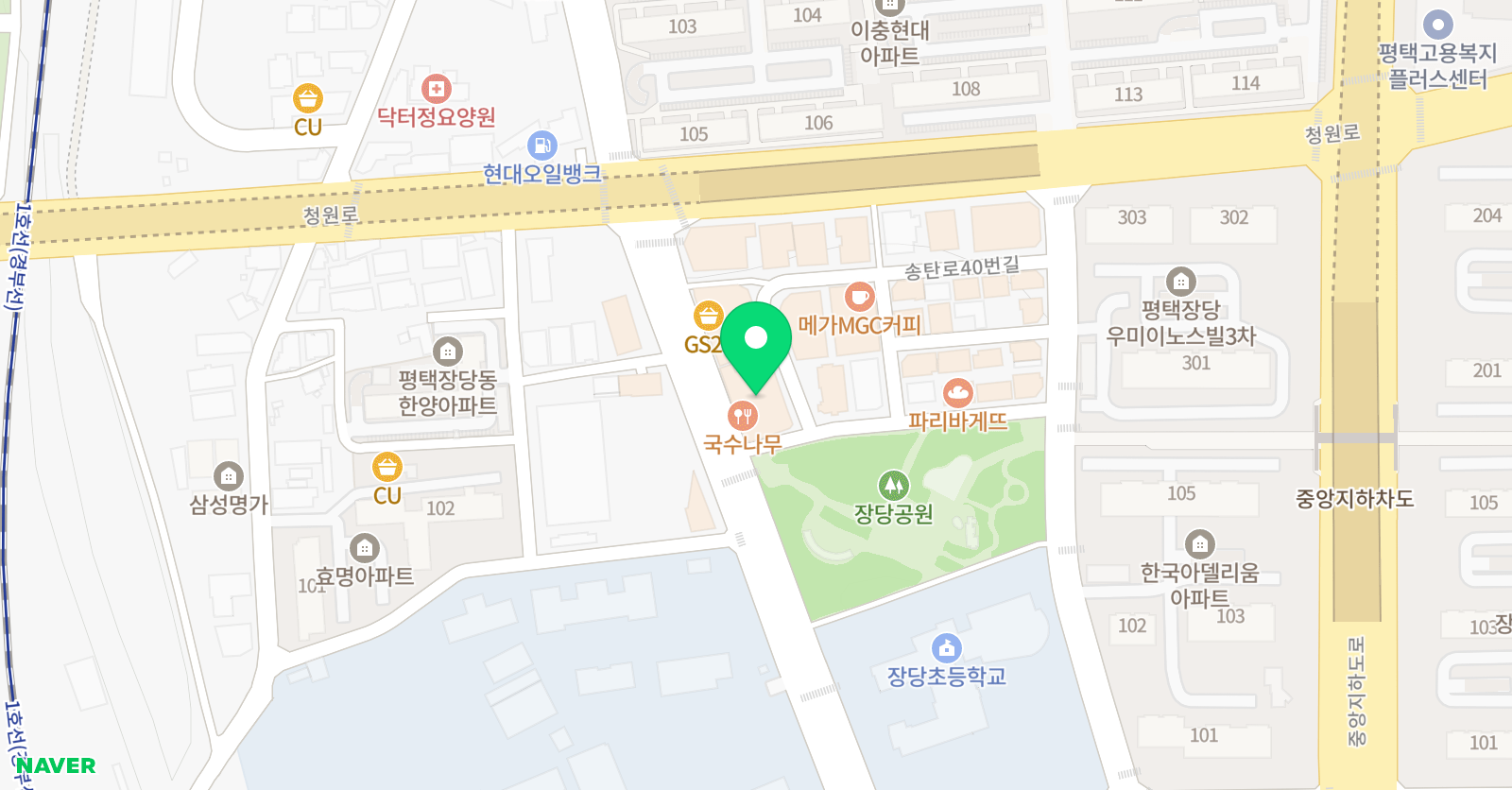 데이빗엔샘 영어교실 위치