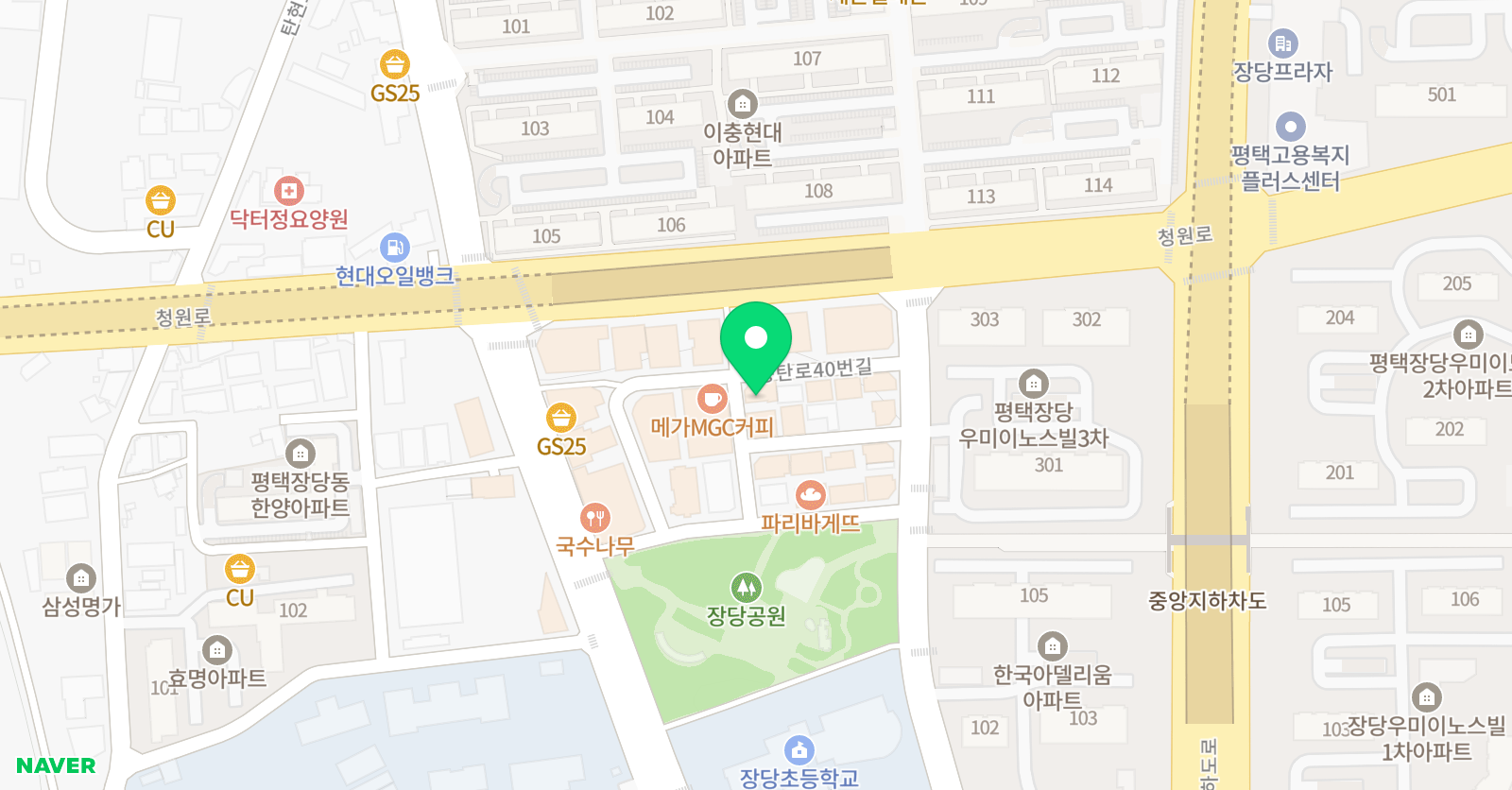 링컨 영어 위치