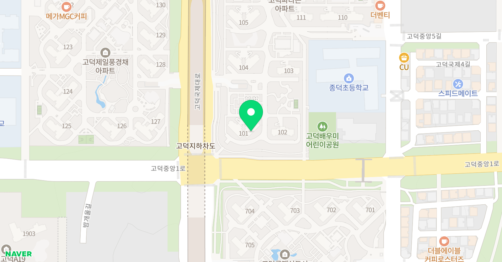 아소비 평택고덕파라곤점 위치