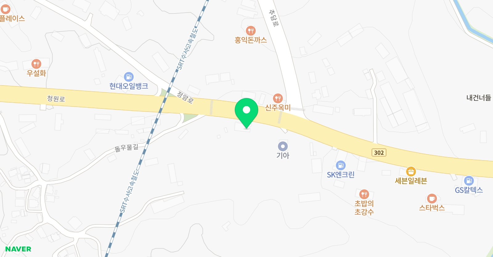 키즈칼리지 평택분원 위치