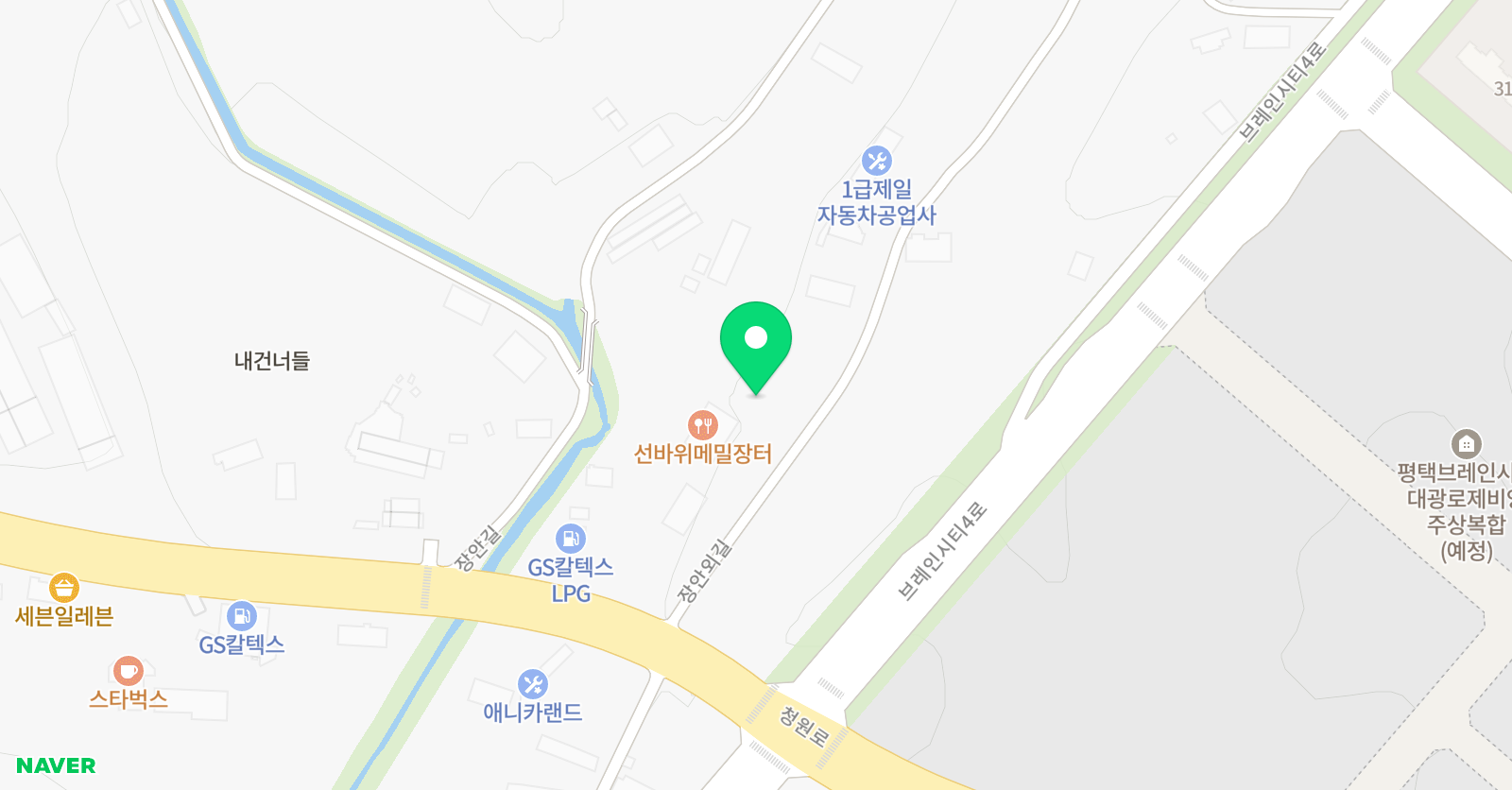 블루시티 풋볼아카데미 위치