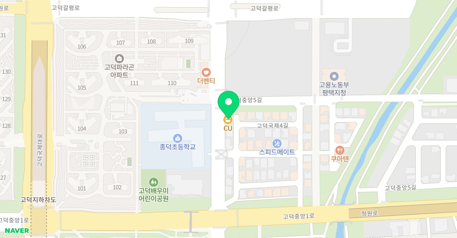 푸르넷 공부방 고덕 공부방 위치
