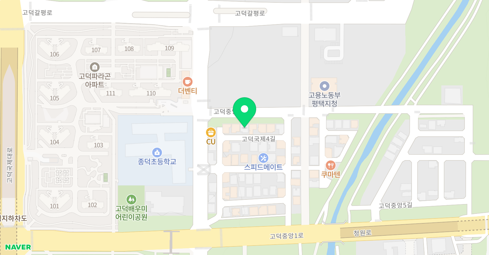 공터영어 고덕센터 위치