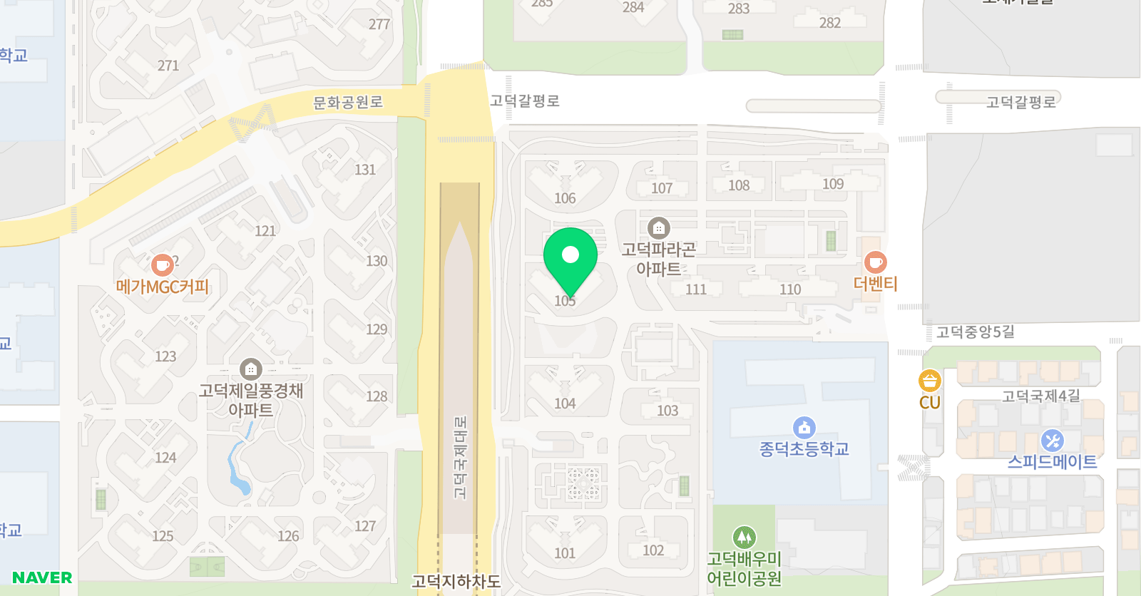 토론하는아이들 고덕파라곤GLE센터 위치