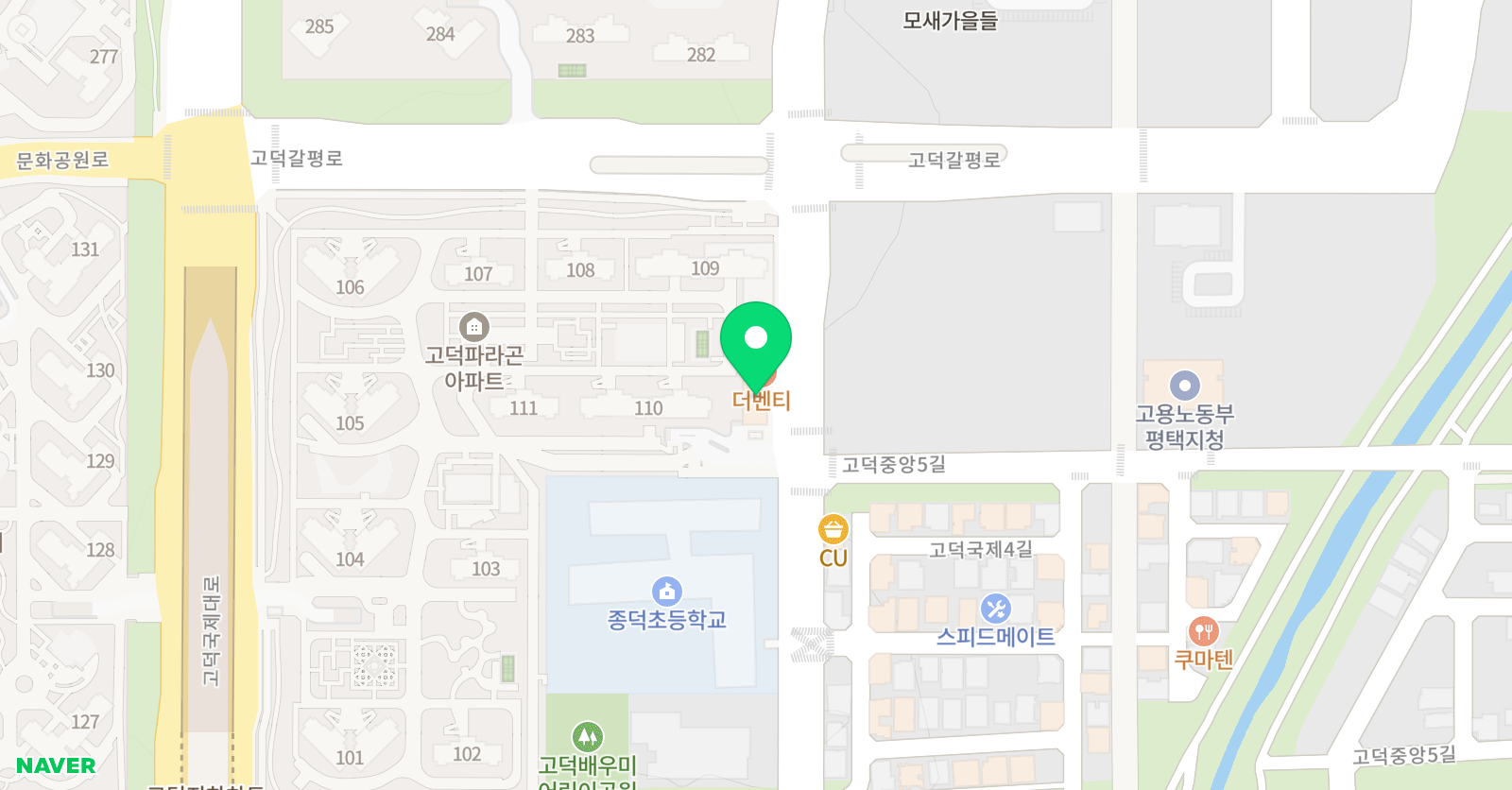 링키영어 고덕파라곤점 위치