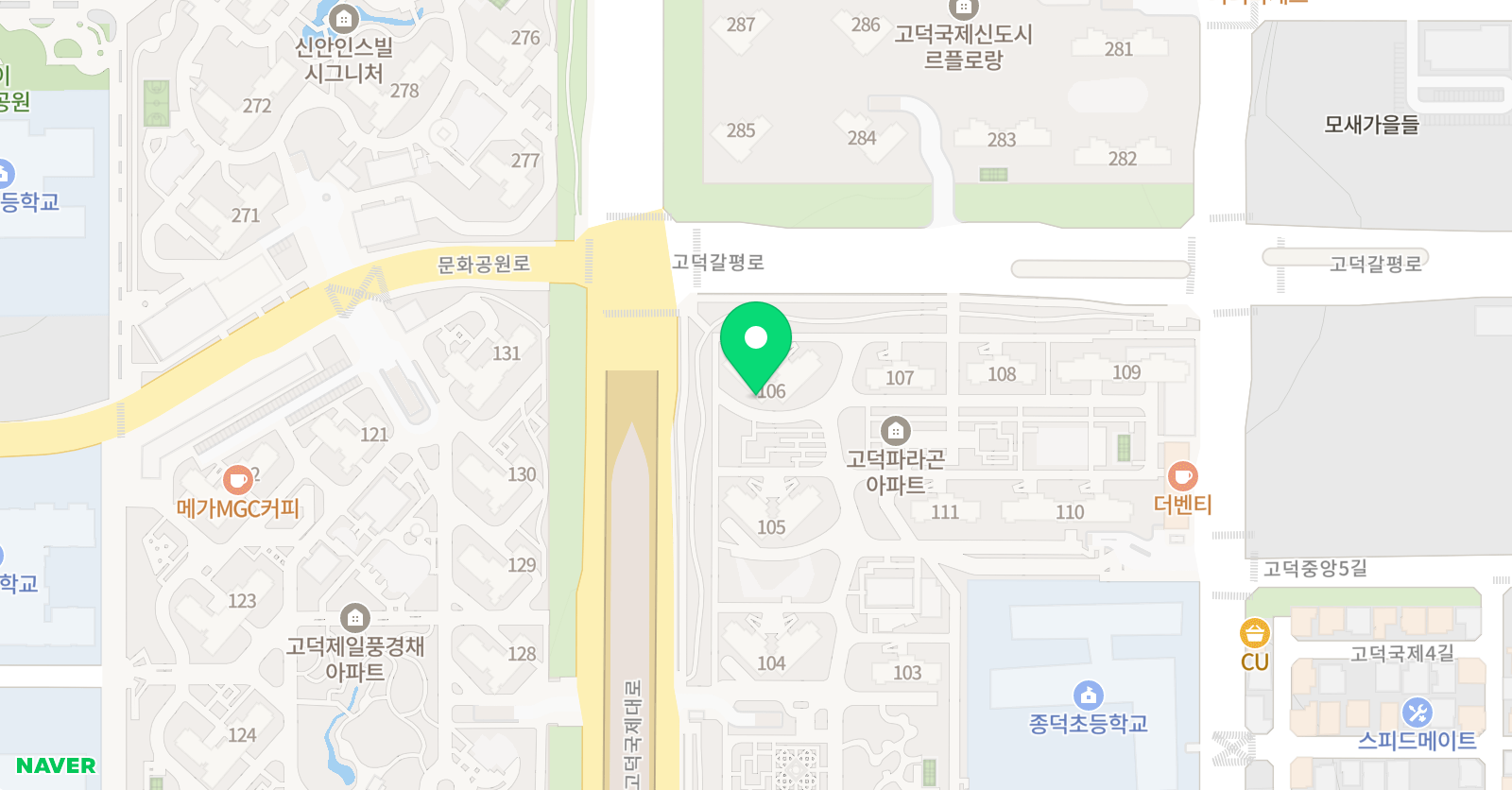 기탄 사고력교실 평택고덕파라곤점 위치