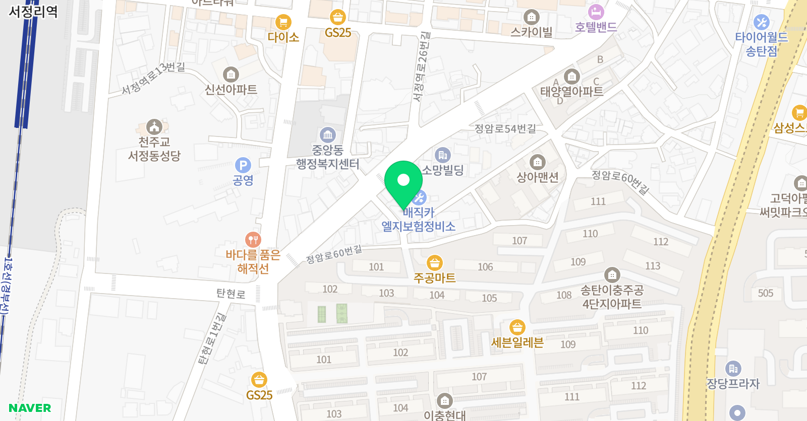 마르실 용음악학원 위치