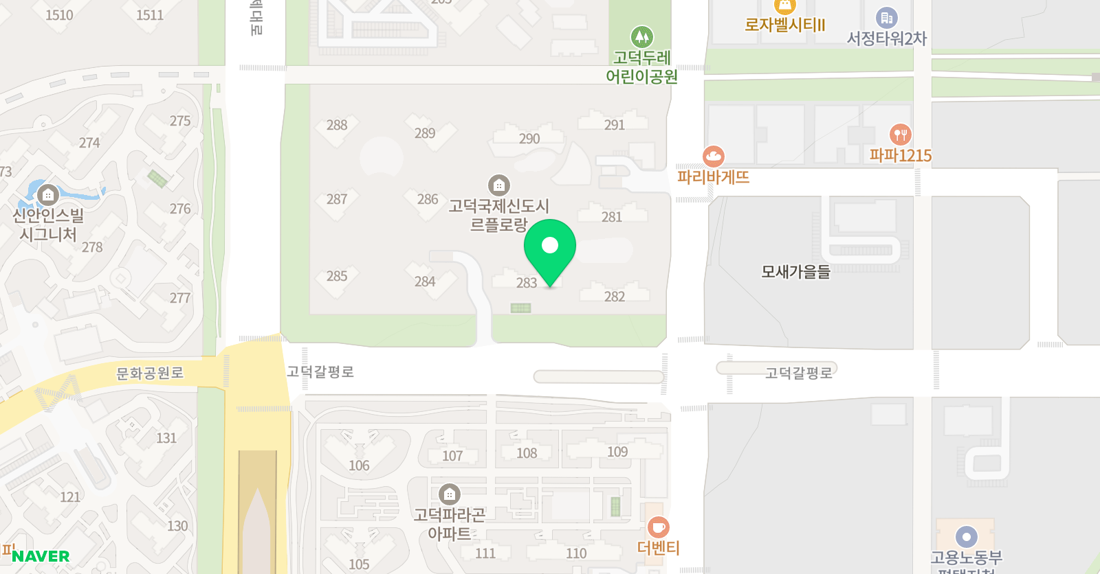 요리수 연산 더필즈 창의수학 위치