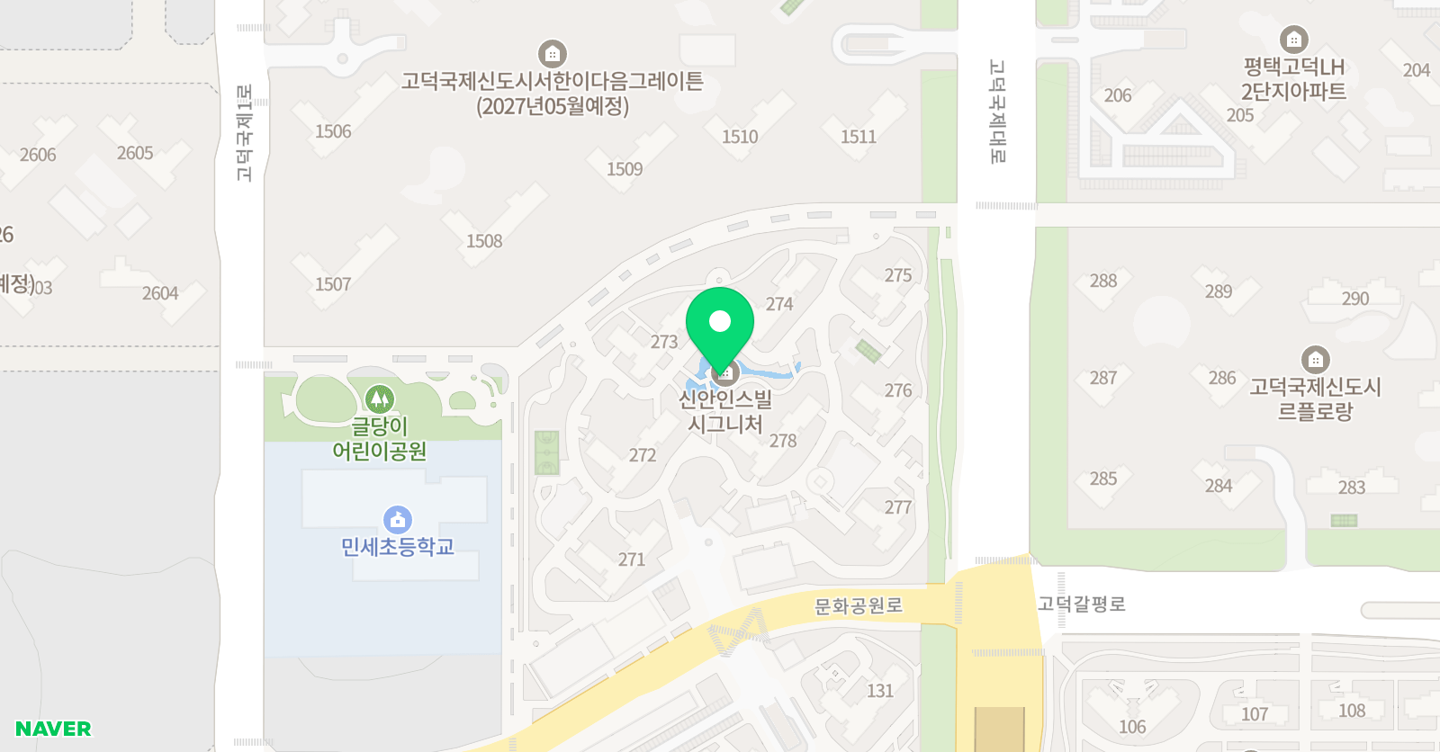 메타 영어 위치