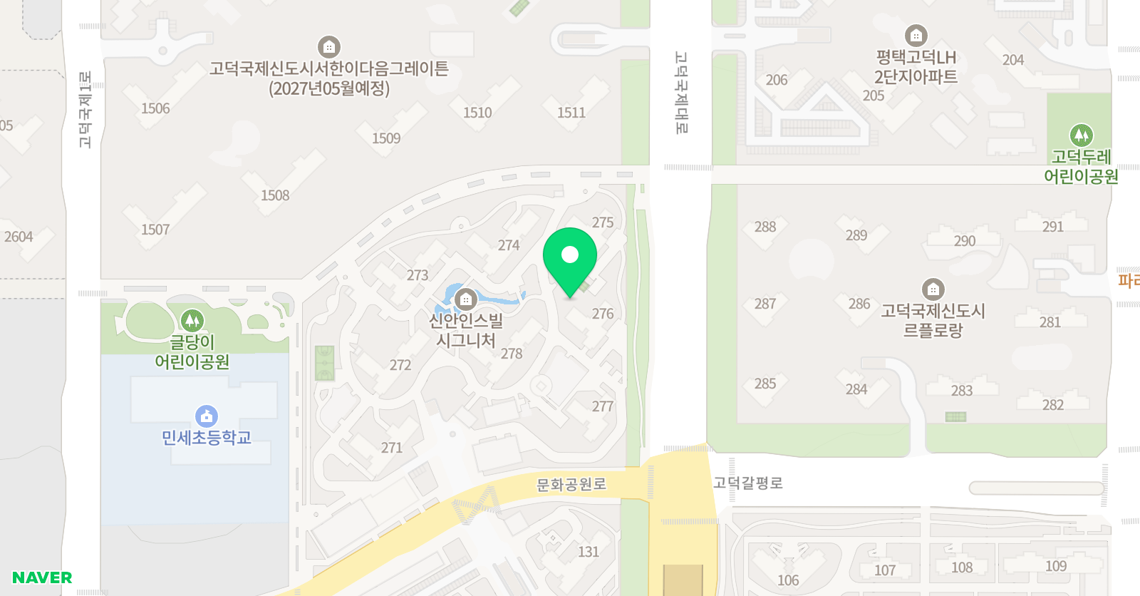신안 공부방 개인과외교습 위치