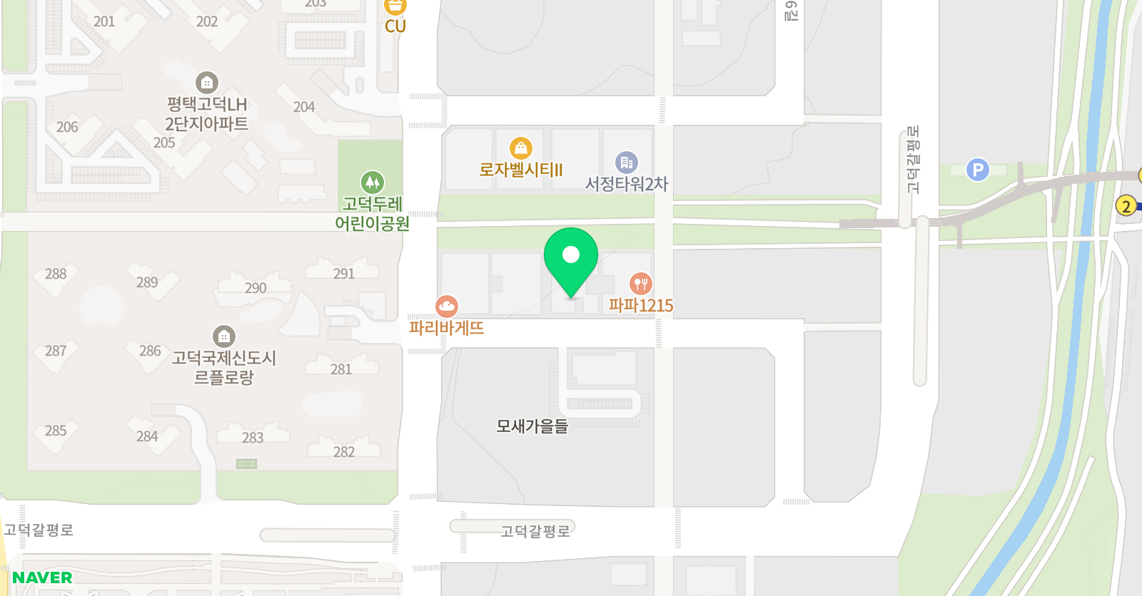 키즈스콜레 평택고덕점 위치
