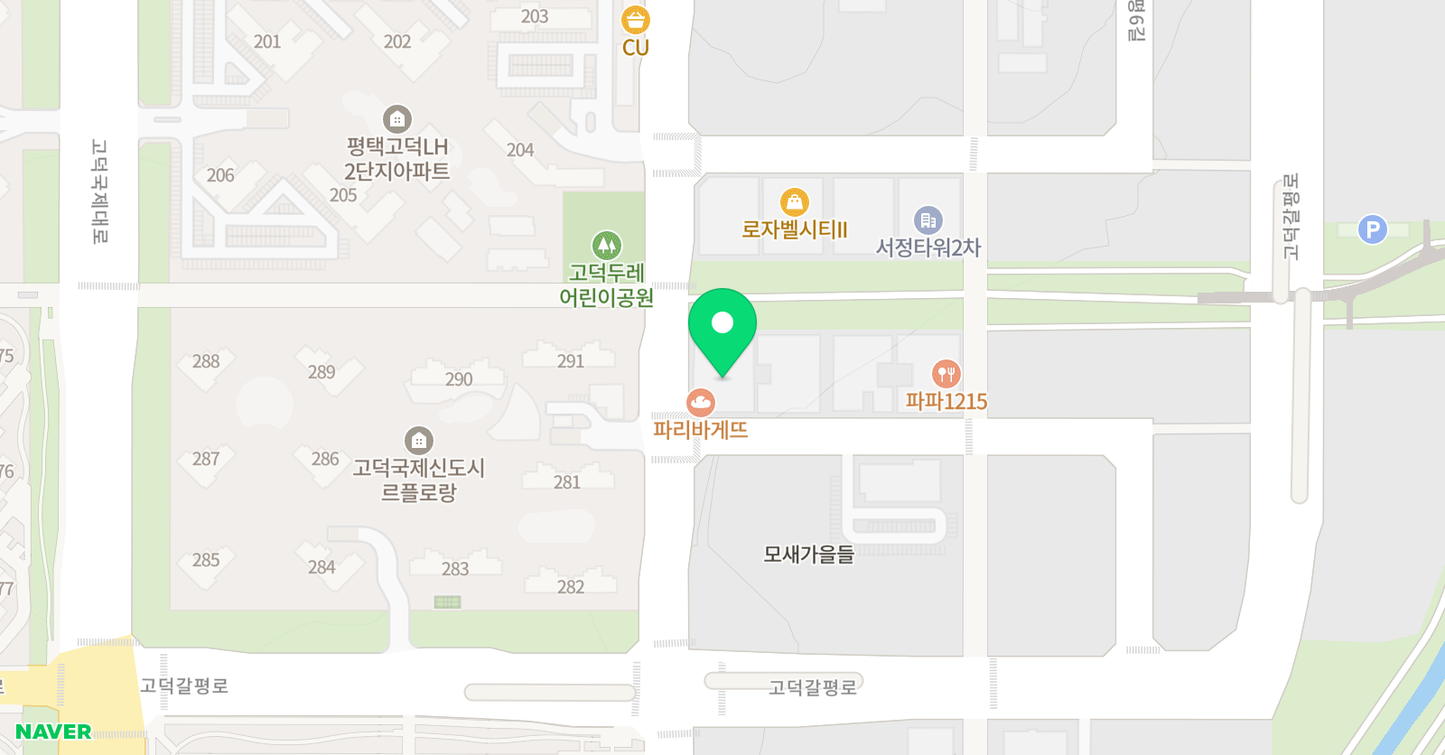 리딩오션 독서논술교습소 위치