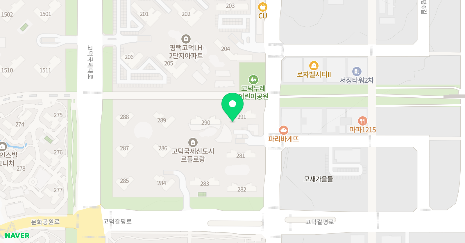 기탄 사고력교실 평택고덕르플로랑점 위치