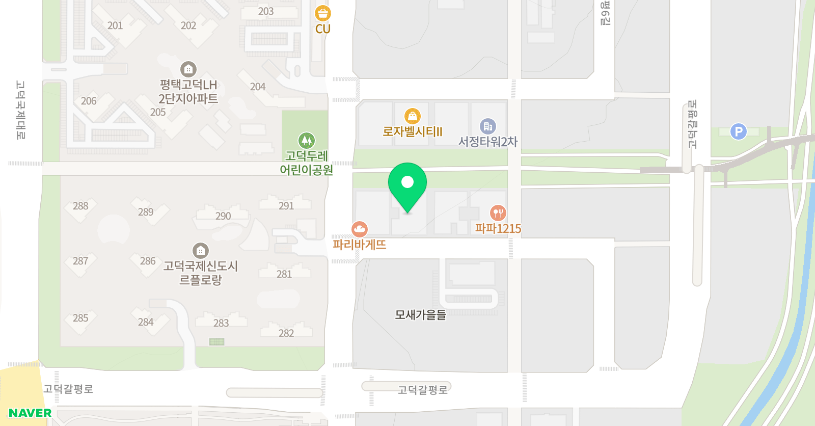 고덕FC 위치