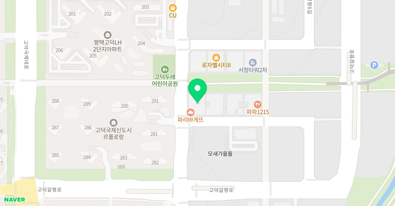 한체대 가온 태권도 위치