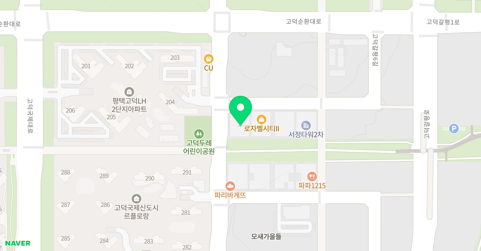 한우리 독서토론논술 학원 평택장당독서문화원 위치