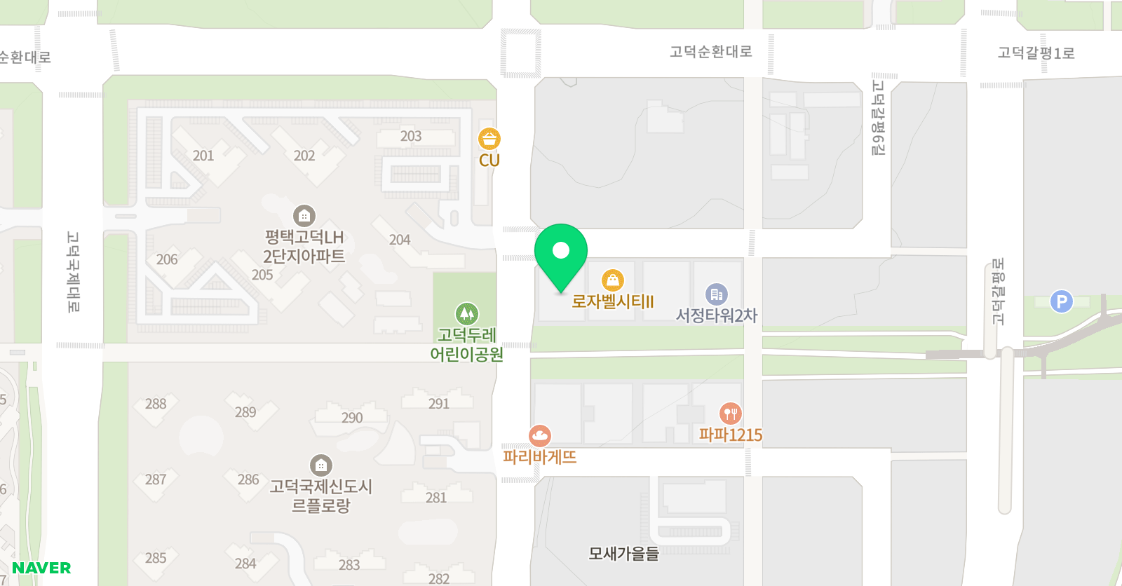 아르떼 창작소 미술학원 위치