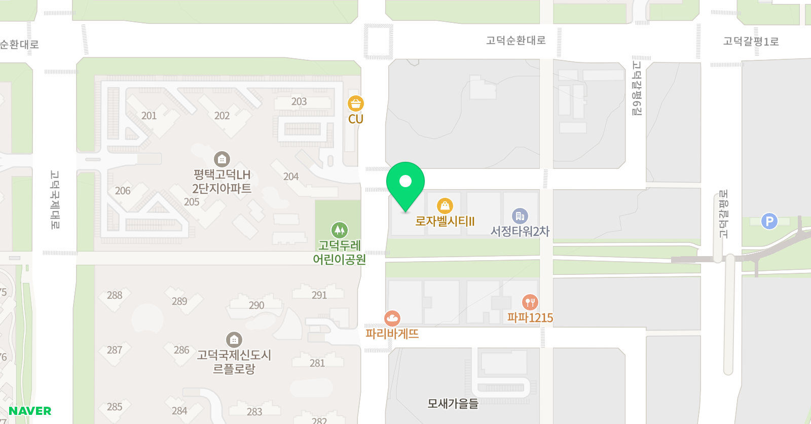 경희대 위드 태권도 위치
