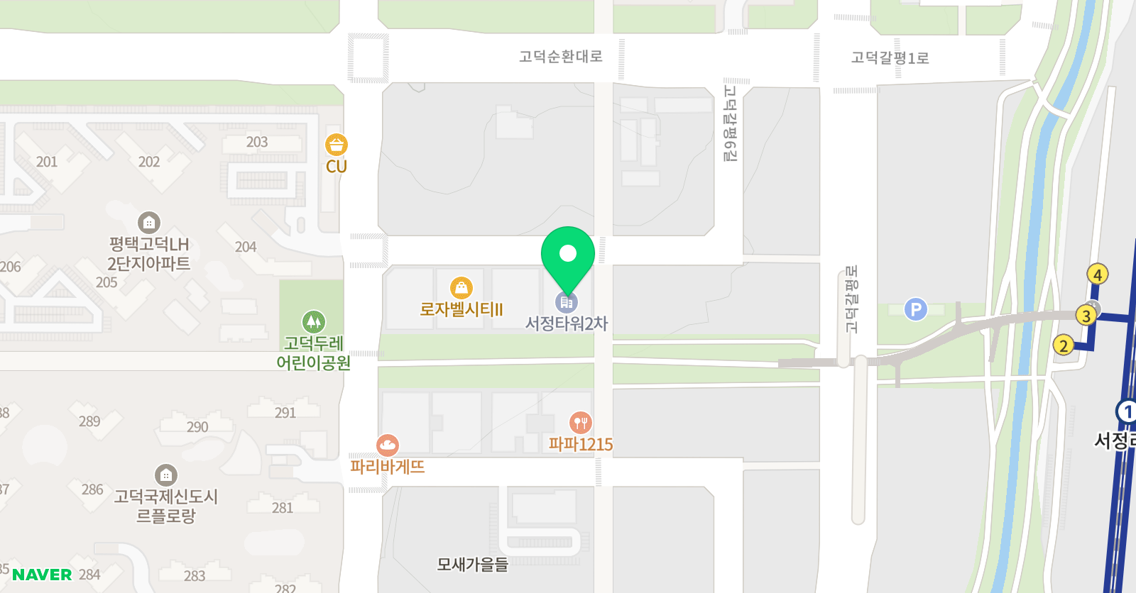 해법 중국어 고덕교실 위치