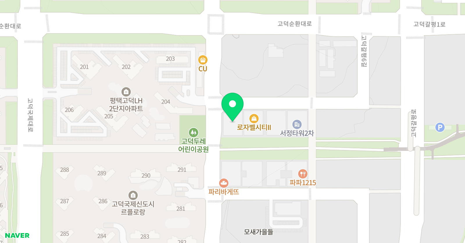 3030영어 젤리나영어 위치