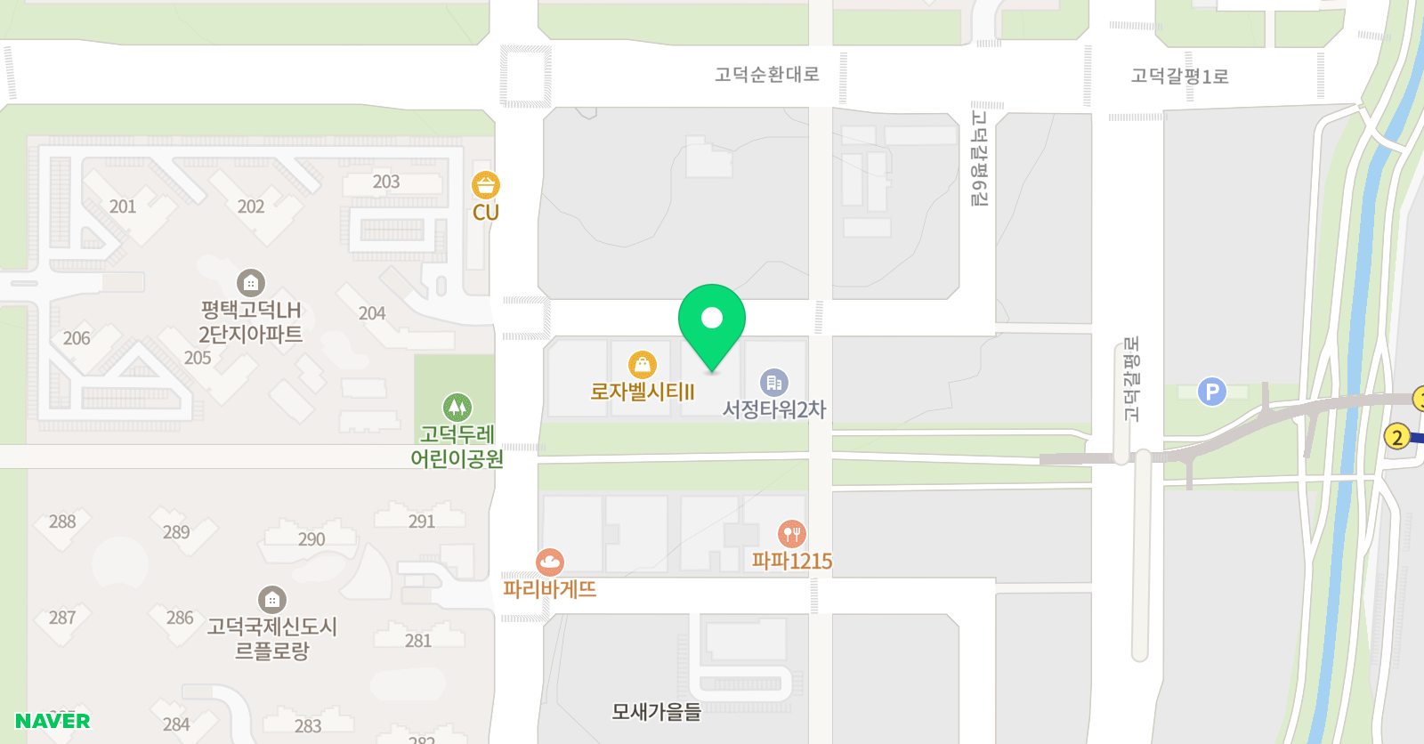 어스 실용음악학원 위치