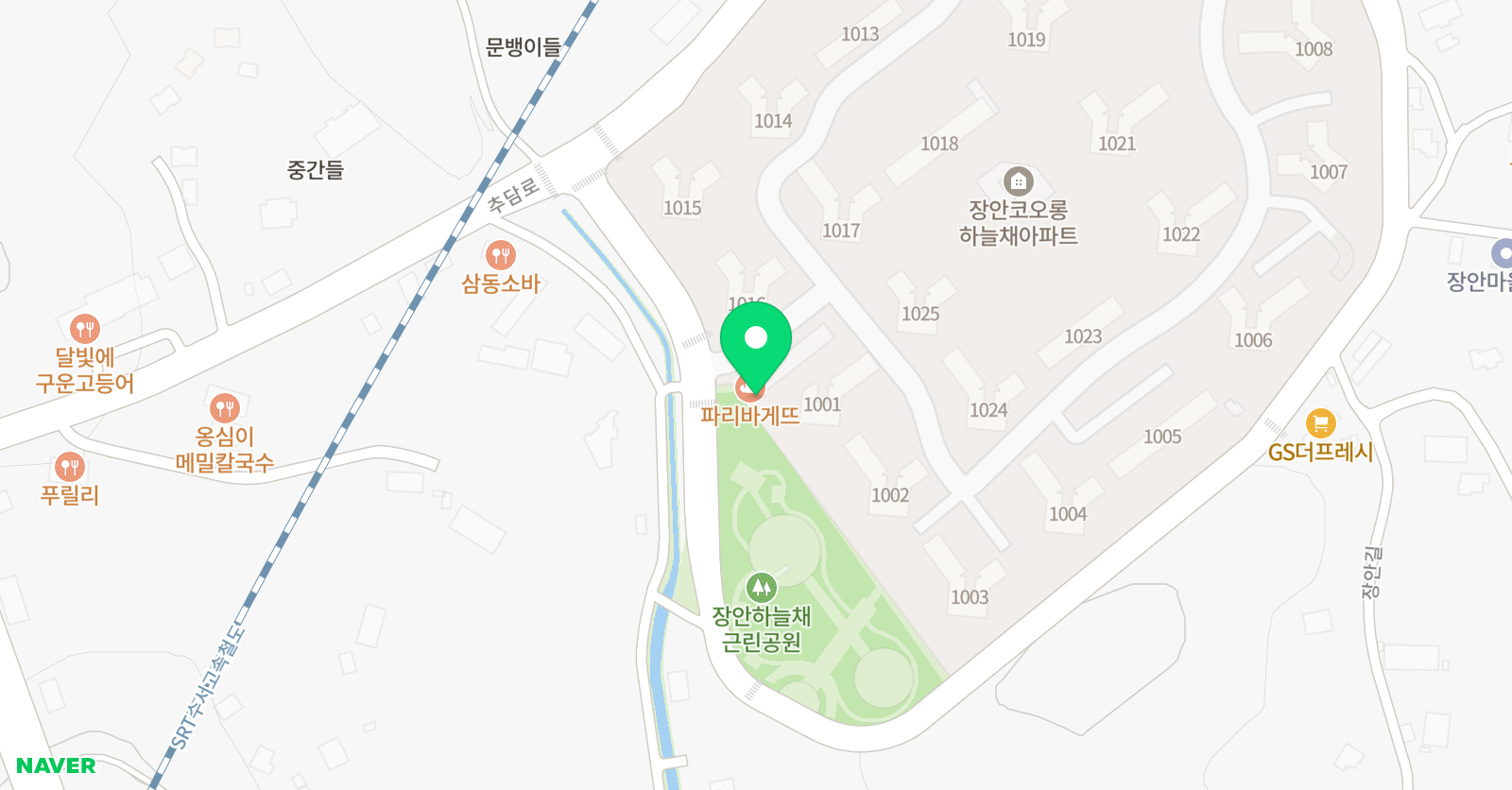 서소 수학학원 위치