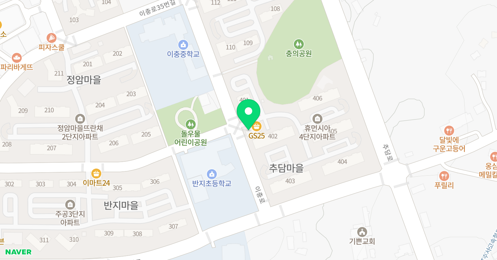 아트캠프71 평택이충점 위치