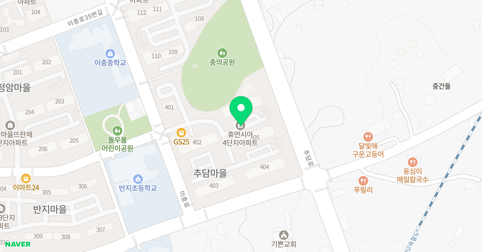 공달 영어 위치