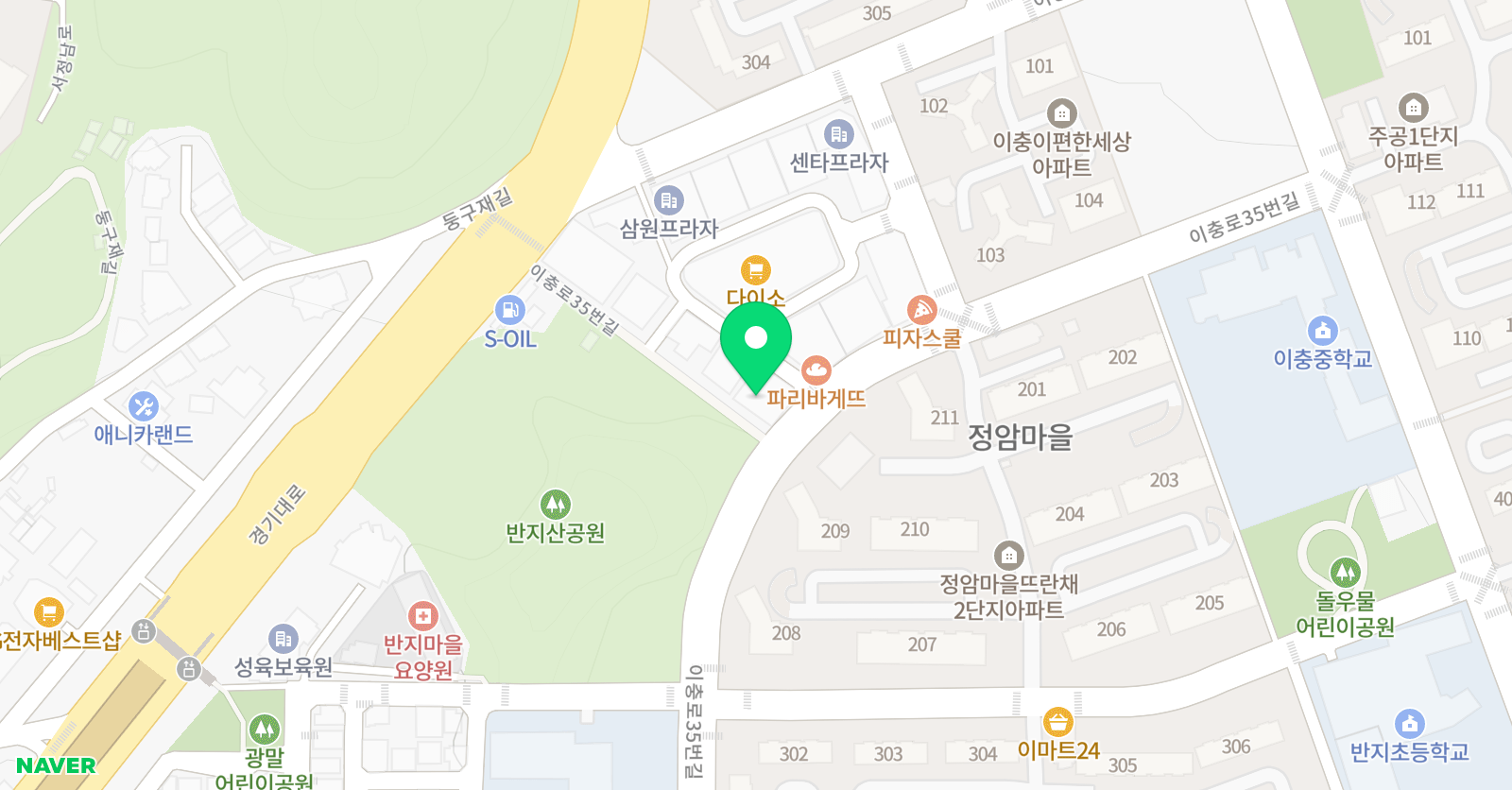 한체대 태권도장 위치