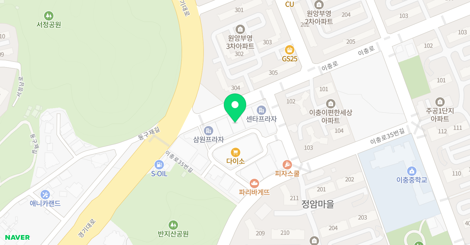 에이닷 영어학원 송탄지점 위치